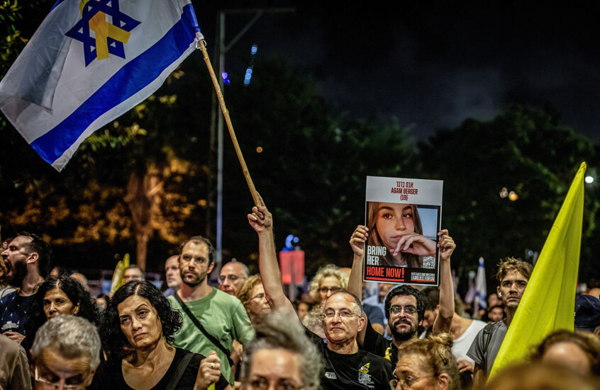 نتنياهو: نصف الرهائن في غزة قتلوا