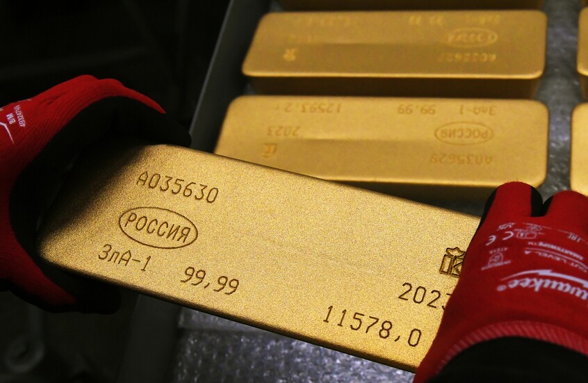 أسعار الذهب تواصل الارتفاع وتبلغ قمة تاريخية جديدة