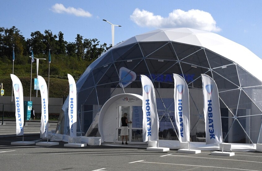 سفير الأرجنتين: بحثنا سابقا مع شركة "نوفاتيك" احتمال استيراد الغاز المسال من روسيا