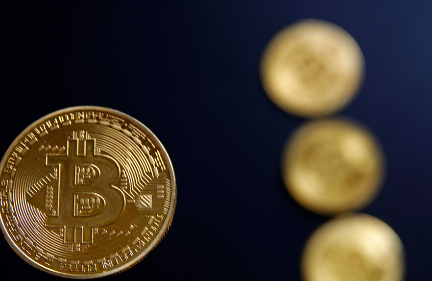 عملة "البيتكوين" عند أعلى مستوى في شهر