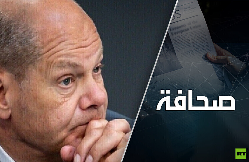 شولتس، رغم الضغط، لا يوافق على ضرب عمق روسيا