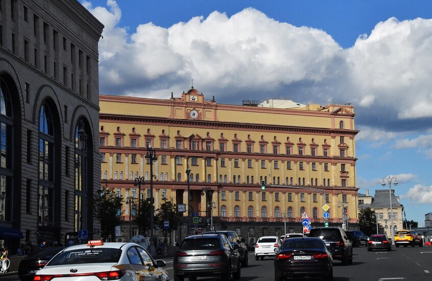 جهاز الأمن الروسي ينشر وثائق أرشيفية حول مجزرة مليشيات بولندية بحق أوكرانيين في 1945