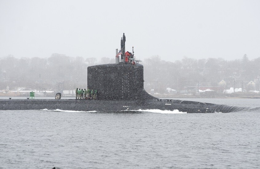 كوريا الشمالية.. شقيقة الزعيم تحذر من الغواصة الأمريكية النووية "فيرمونت"