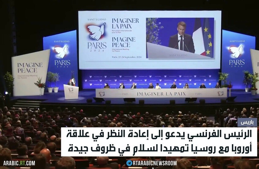 ماكرون: يجب إعادة النظر بعلاقتنا بروسيا