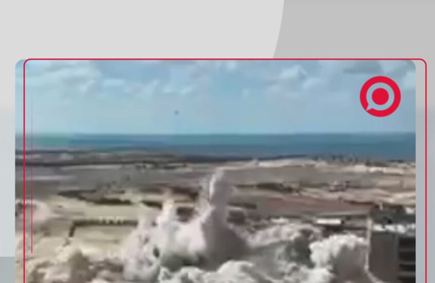 لحظة تفجير مسجد العطار غرب مدينة رفح