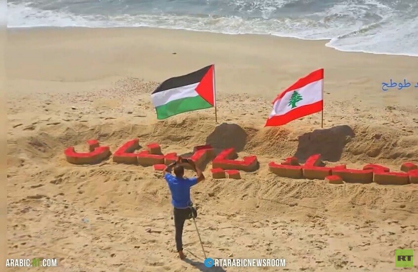 من غزة لبيروت.. رسائل دعم وإسناد