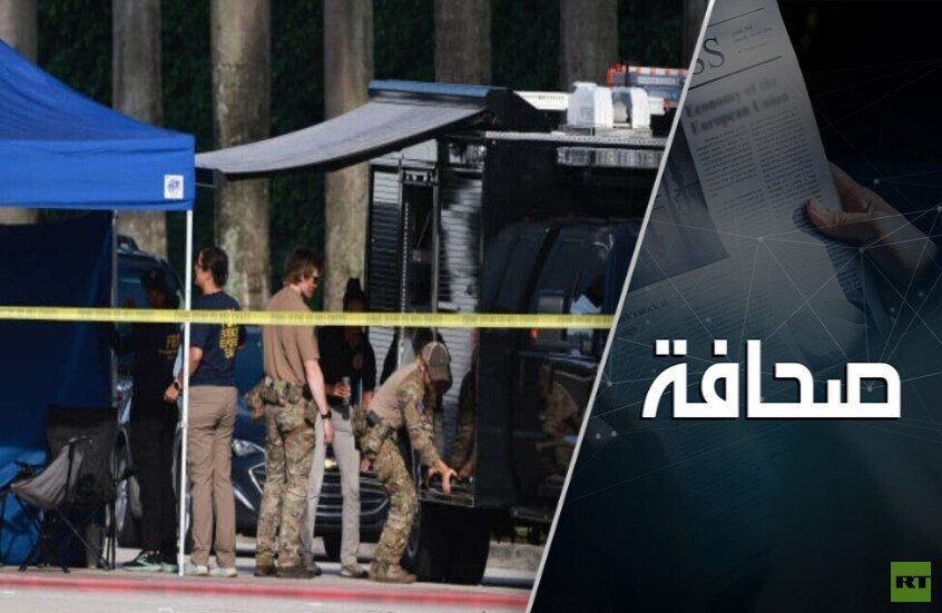 هل بات العنف السياسي مألوفا في أمريكا؟