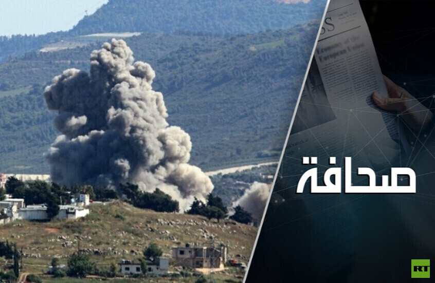 مسار "سهم الشمال"