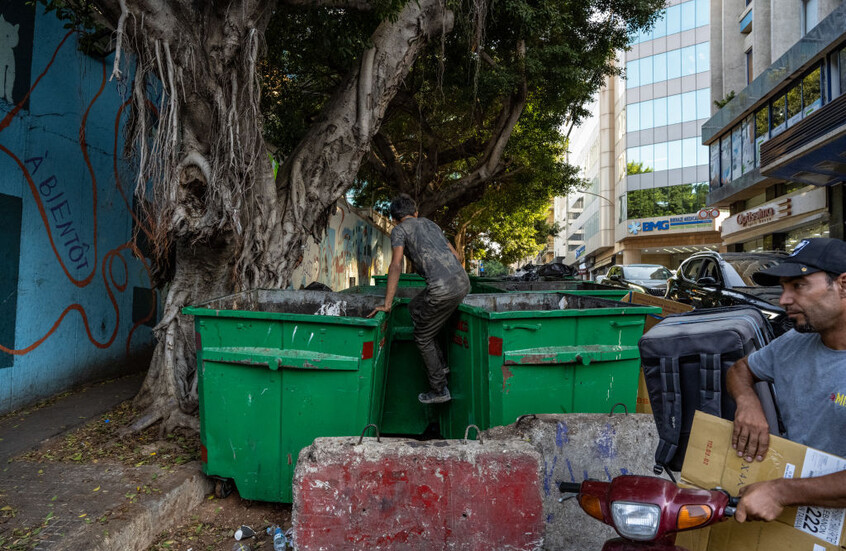 البنك الأوروبي لإعادة الإعمار: التصعيد بالشرق الأوسط يفاقم أزمة لبنان الاقتصادية