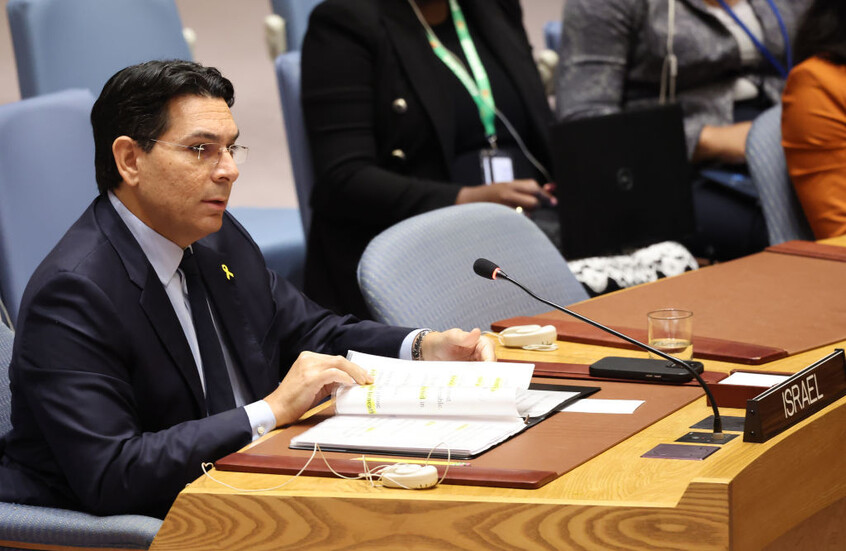 إسرائيل: إيران ترتهن اللبنانيين