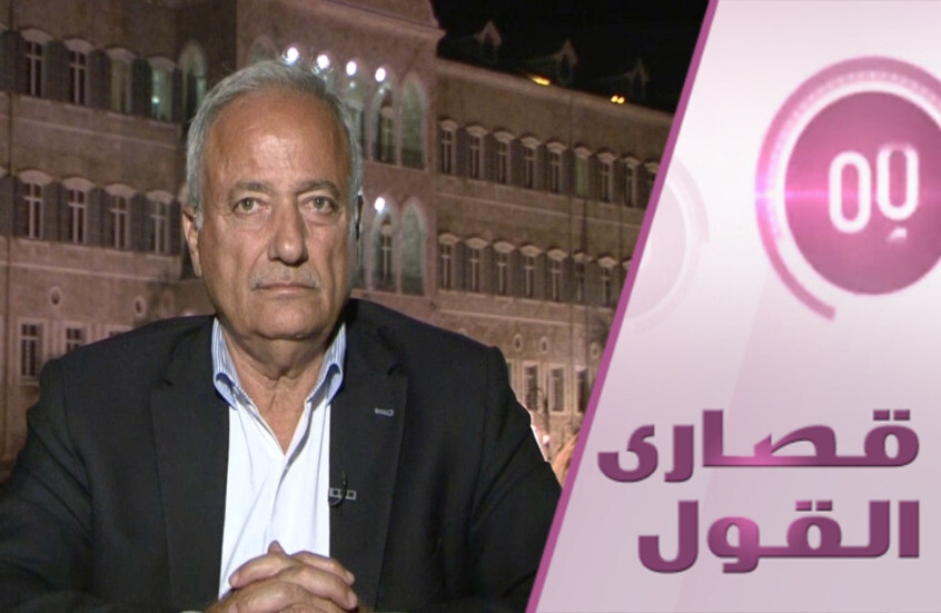 جنرال لبناني: أزرار صواريخ حزب الله في طهران!