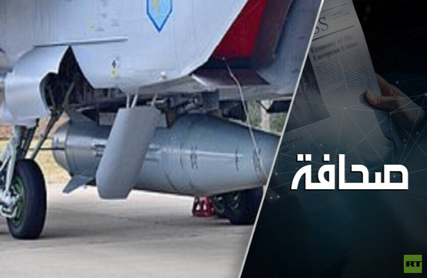 صواريخ الخنجر الروسية دمرت طائرات F-16 الأمريكية وماذا أيضًا؟