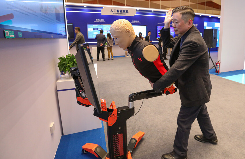 مؤشر الابتكار العالمي 2024.. سويسرا الأولى عالميا فمن حصد المرتبة الأولى عربيا؟