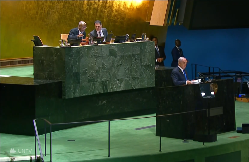 تصفيق وصيحات استهجان ومقاطعة.. شاهد كيف استقبل نتنياهو في قاعة الأمم المتحدة