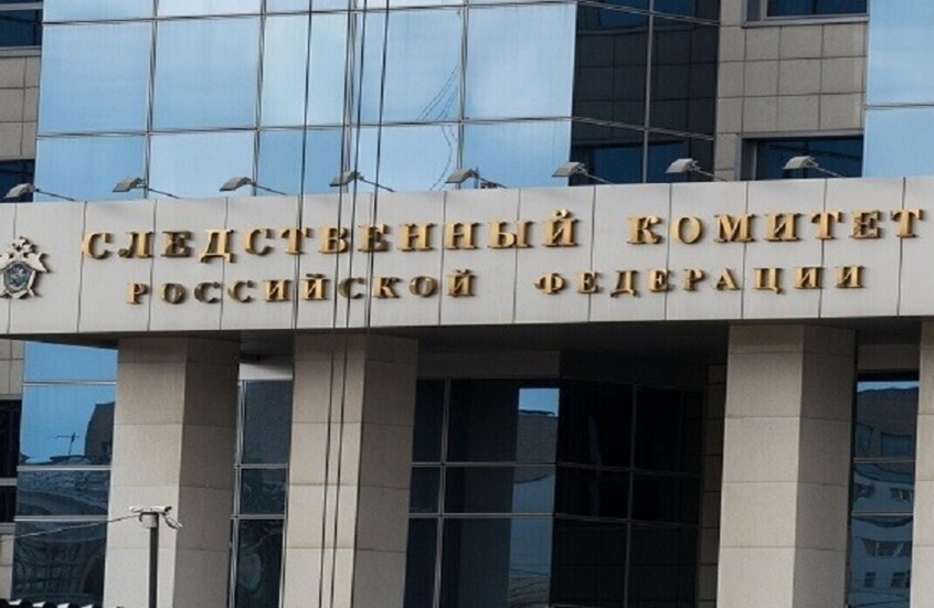 سالدو: المحققون الروس جمعوا مئات المجلدات حول جرائم نظام كييف في  خيرسون