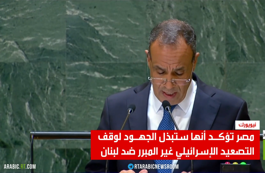 القاهرة: نرفض انتهاك سيادة لبنان