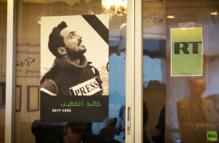 تمديد فترة استلام طلبات المشاركة بجائزة RT للمراسلين الحربيين