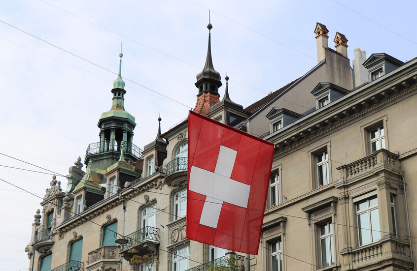 الخارجية السويسرية: 