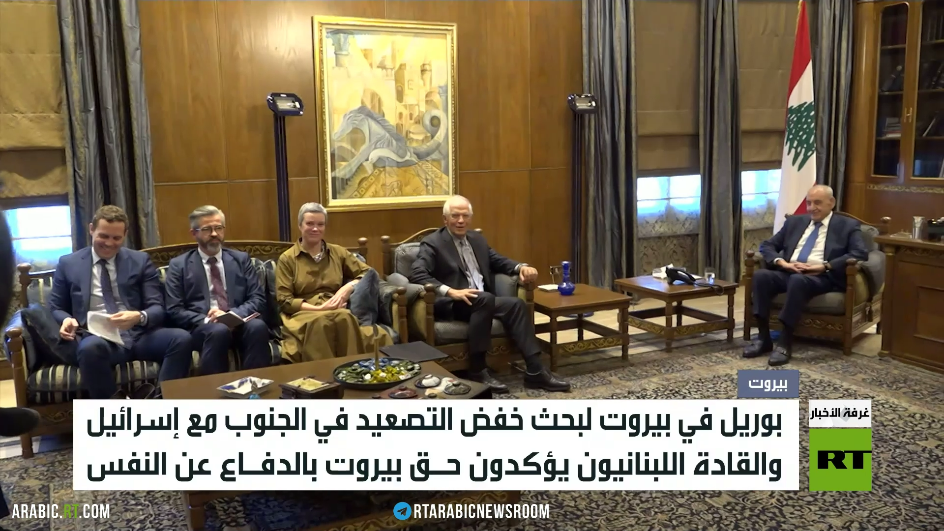 بوريل يبحث في بيروت خفض التصعيد بالجنوب