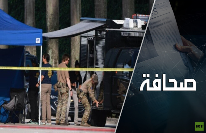 هل بات العنف السياسي مألوفا في أمريكا؟