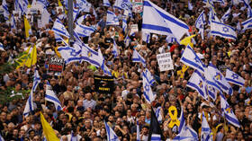 "إضراب سياسي وليس نزاع عمل".. محكمة العمل في إسرائيل تأمر بإنهاء الإضراب