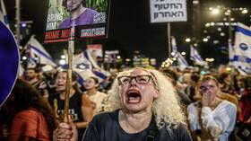 "يديعوت أحرونوت": أمام إسرائيل 4 خطوات قبل "حرب عصابات سياسية فيها"