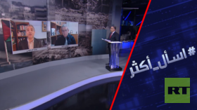 هل يعاقب بايدن نتنياهو لإفشاله هدنة غزة وصفقة الأسرى؟