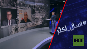 لماذا يستفز نتنياهو مصر عبر فيلادلفيا؟