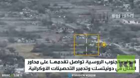 RT ترصد عمل قوات الجنوب بدونيتسك
