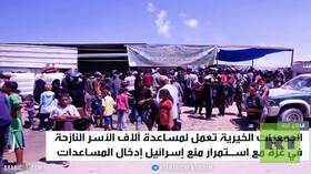 الجوع يفتك بسكان قطاع غزة