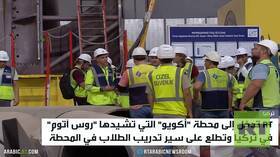 RT داخل محطة أكويو النووية في تركيا