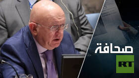 الاستقرار العالمي في خطر