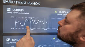 بورصة موسكو في المنطقة الخضراء