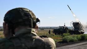 الدفاع الروسية تعلن تطهير 10 بلدات وقرى من قوات كييف في كورسك