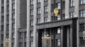 "الدوما" السماح بضرب أراضي روسيا تهديد حقيقي بحرب عالمية