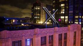 شركة "إكس" تغلق مكاتبها في مدينة سان فرانسيسكو