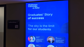 انطلاق جامعة بليخانوف الحكومية الروسية للاقتصاد في دبي