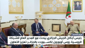 الجزائر وروسيا.. تعزيز التعاون العسكري