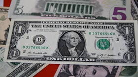 استقرار الدولار بعد قرار الفيدرالي الأمريكي