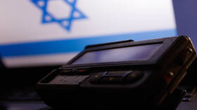 بلغاريا تفتح تحقيقا بشأن الشركة التي باعت حزب الله أجهزة "البيجر"