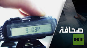 كيف ومتى سيأتي الرد الإيراني على عملية "البيجر"؟