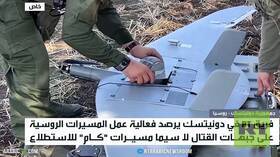 دونيتسك.. فريق RT يرصد عمل المسيرات