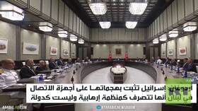 أردوغان: إسرائيل تتصرف كمنظمة إرهابية