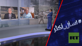 هل تمكنت إسرائيل من تقليص قدرات حزب الله اللبناني؟