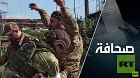 ما حاجة روسيا إلى أوغليدار ولماذا لم يفر الجيش الأوكراني منها حتى الآن؟