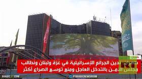 طهران: ندعو لوضع حد لجرائم إسرائيل