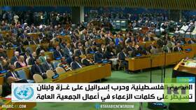 غوتيريش: لا يمكن تحول لبنان إلى غزة أخرى