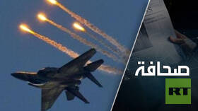 إيران ولبنان وإسرائيل وهاريس وترامب وخطة زيلينسكي، تشابكت في عقدة واحدة