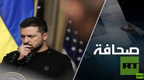 زيلينسكي يتذاكى على حلفائه