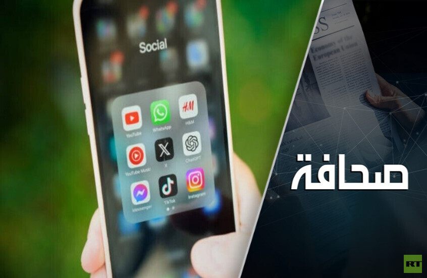 قمع حرية التعبير انتهاك للمتحدث وللمستمع